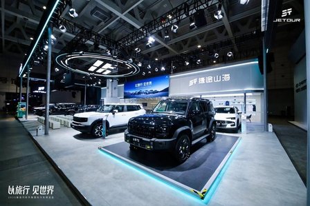 房车”捷途山海L7 PLUS颠覆出行新标准冰球突破正规网站旅行车市场被改写“旅行小(图4)