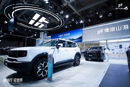 房车”捷途山海L7 PLUS颠覆出行新标准冰球突破正规网站旅行车市场被改写“旅行小(图2)