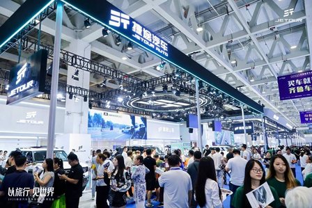 房车”捷途山海L7 PLUS颠覆出行新标准冰球突破正规网站旅行车市场被改写“旅行小(图5)