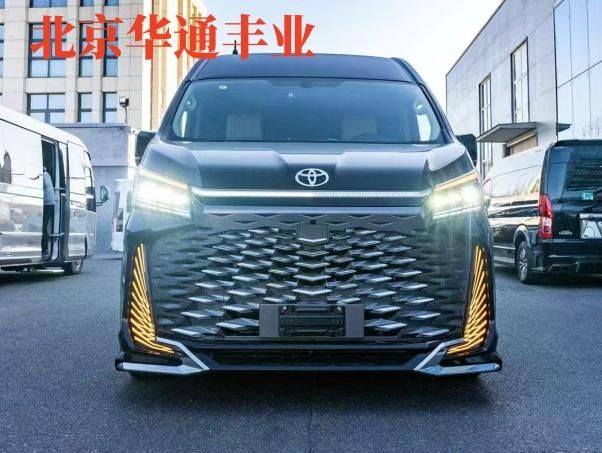 4s店海狮6座总统套房版商务房车冰球突破