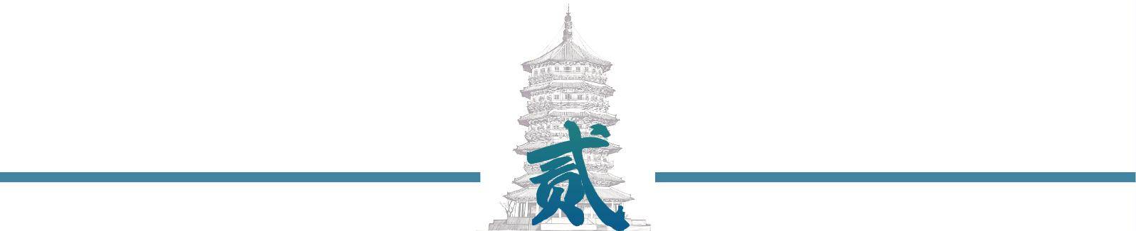 死领出腐烂遗体女儿好友潜水偷渡运回骨灰冰球突破豪华版手机版陈宝仓牺牲后友人冒(图7)