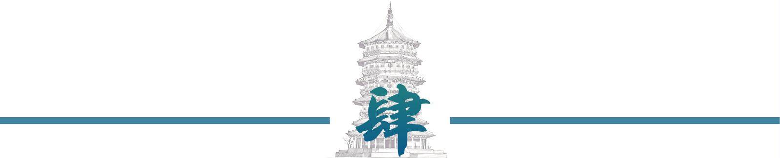 死领出腐烂遗体女儿好友潜水偷渡运回骨灰冰球突破豪华版手机版陈宝仓牺牲后友人冒(图6)