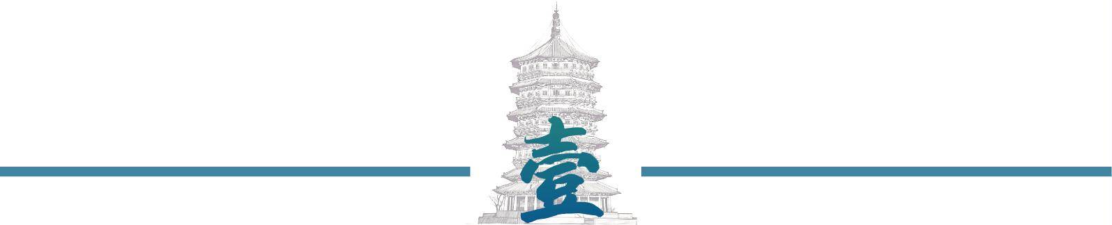 死领出腐烂遗体女儿好友潜水偷渡运回骨灰冰球突破豪华版手机版陈宝仓牺牲后友人冒(图11)