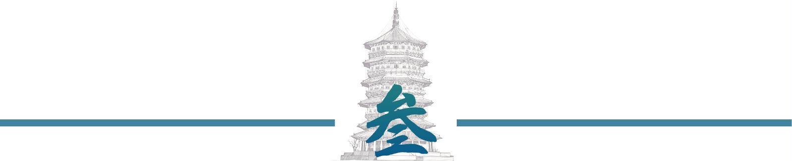 死领出腐烂遗体女儿好友潜水偷渡运回骨灰冰球突破豪华版手机版陈宝仓牺牲后友人冒(图12)