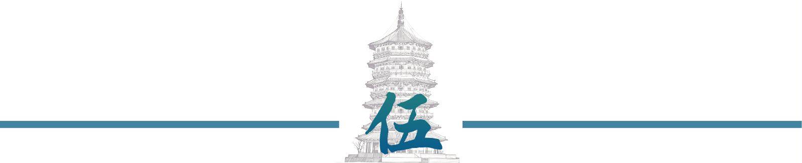 死领出腐烂遗体女儿好友潜水偷渡运回骨灰冰球突破豪华版手机版陈宝仓牺牲后友人冒(图16)