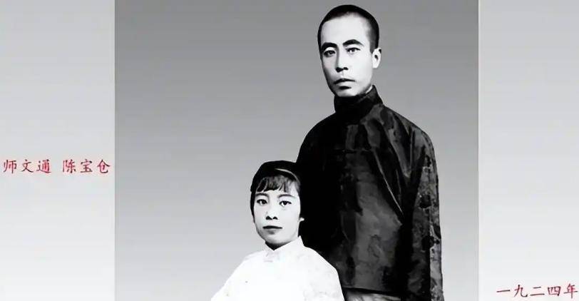 死领出腐烂遗体女儿好友潜水偷渡运回骨灰冰球突破豪华版手机版陈宝仓牺牲后友人冒(图15)