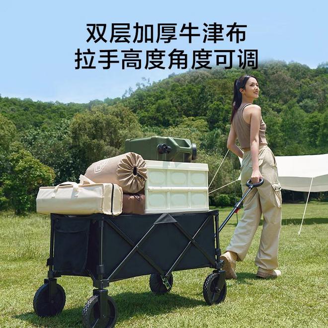 !一车解锁10种户外生活新姿势冰球突破平台露营车界的变形金刚(图4) !一车解锁10种户外生活新姿势冰球突破平台露营车界的变形金刚(图4)