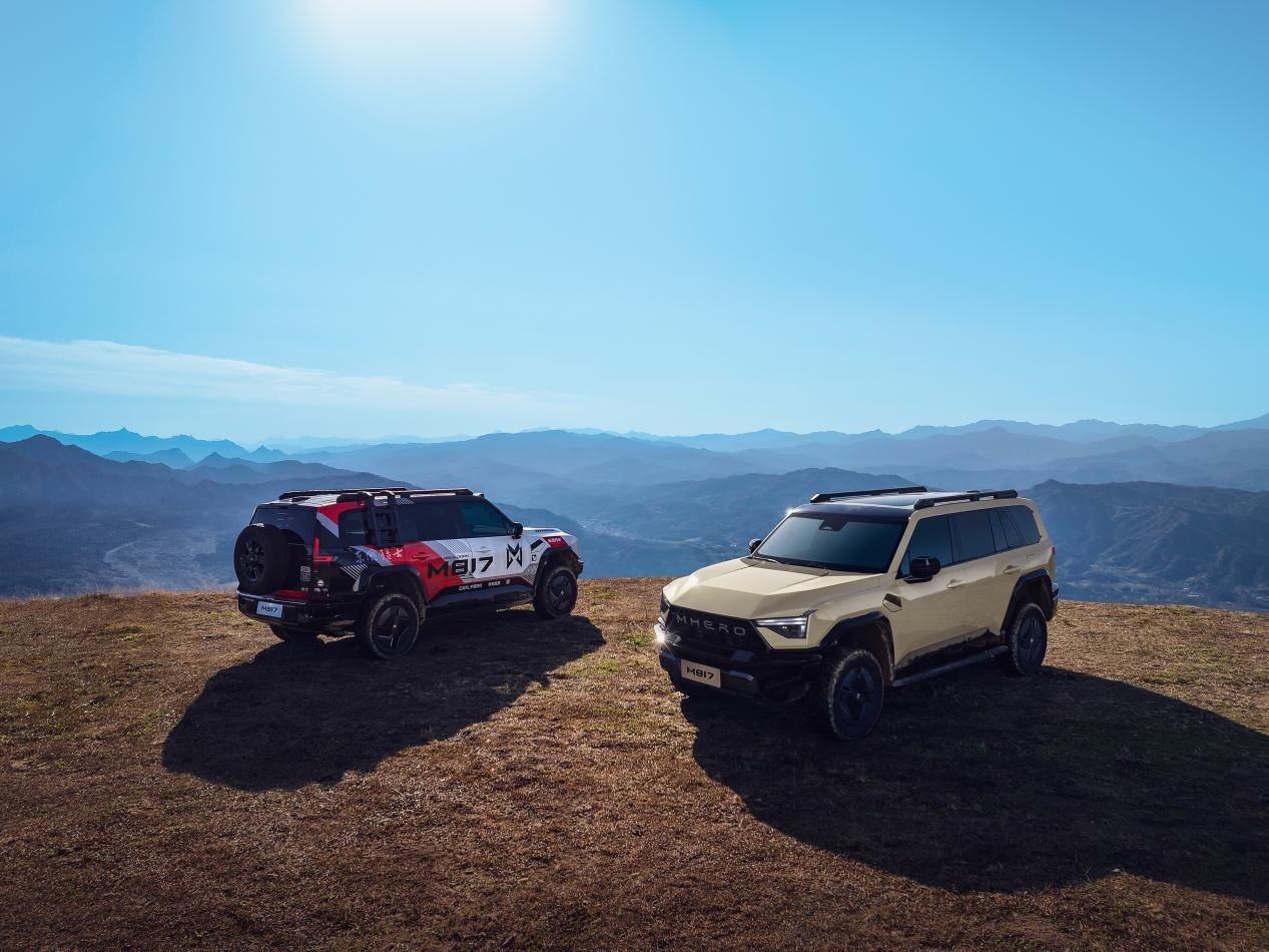 17 Hero版原厂改装野出你的专属范儿冰球突破爆百万大奖拒绝汽配风！猛士M8(图5)